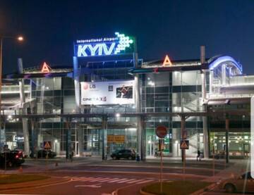 Фото номера Улучшенные апартаменты Апартаменты Apartment near the airport Kiev Zhulyany Киев Жуляны с гидромассажной ванной г. Вишневое 12